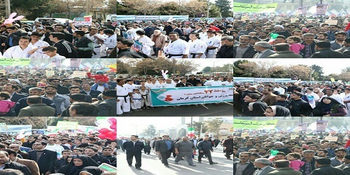 حضور پر شور مردم استان کرمان در راهپیمایی 22 بهمن