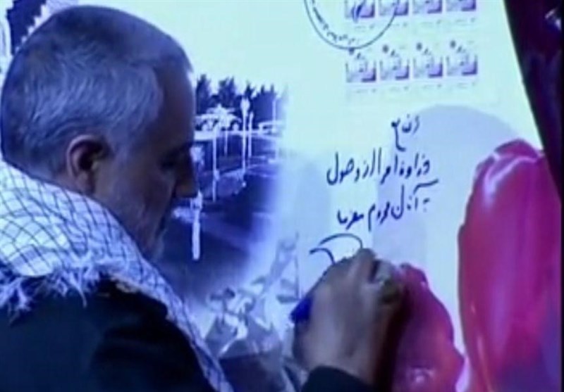 رونمایی از تمبر یادبود کنگره 6500 شهید استان کرمان