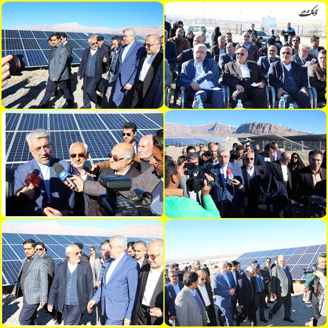 نیروگاه ۱۰ مگاواتی خورشیدی نور ماهان افتتاح شد