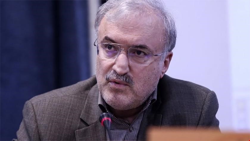 دُر فشانی مجدّد معدن نمک دُر فشانی مجدّد معدن نمک