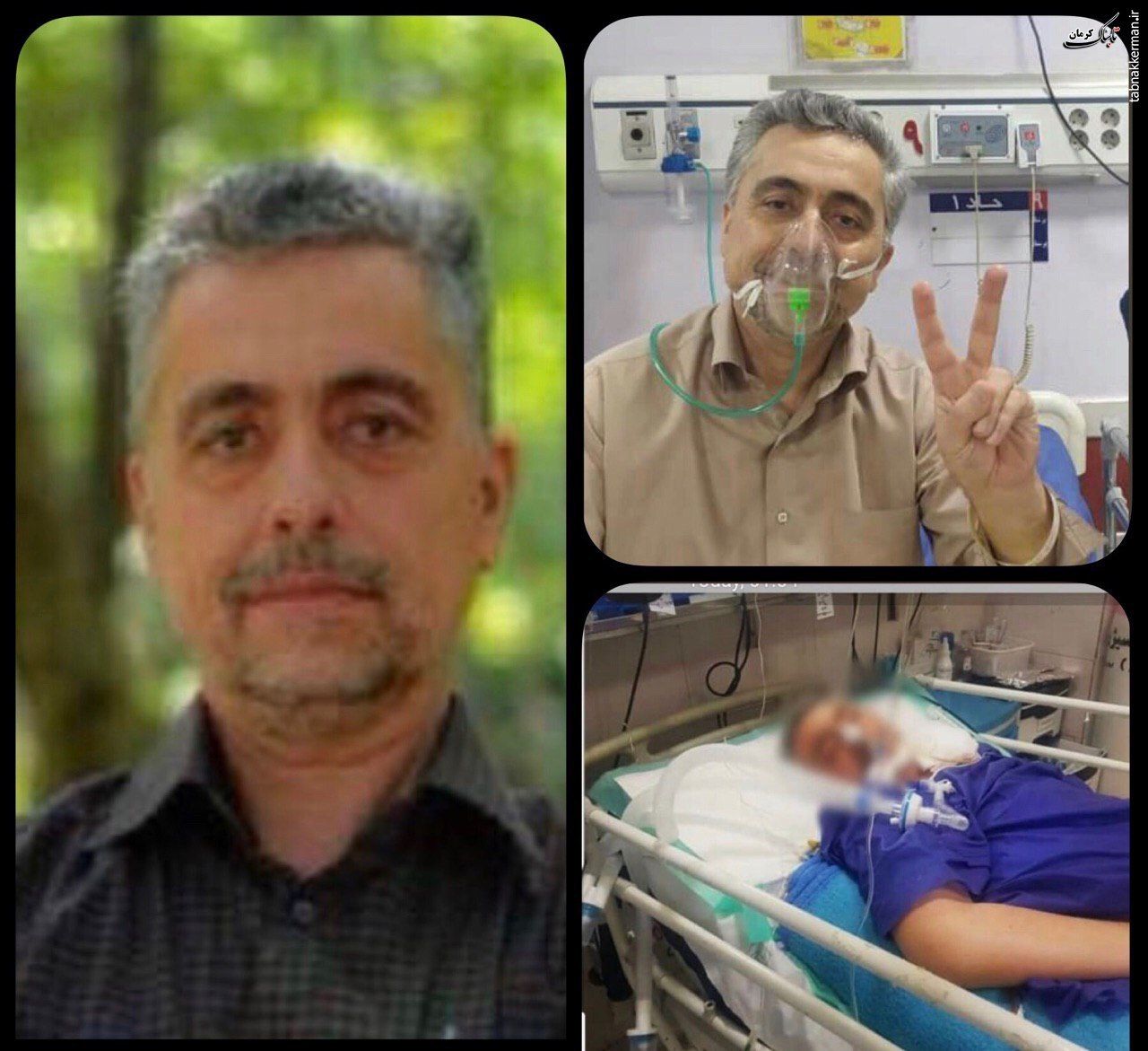 دکتر حمید عقیلی در اثر ابتلا به کرونا درگذشت