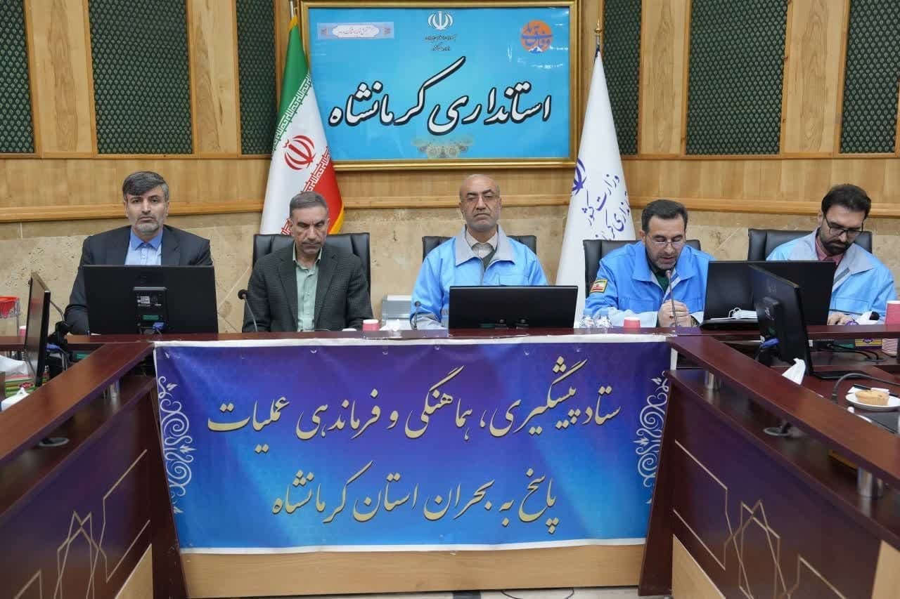 لزوم ایجاد برنامهای هماهنگ و منسجم برای مدیریت بحران در کرمانشاه/شهروندان با توجه به برودت هوا، مدیریت مصرف انرژی را رعایت کنند