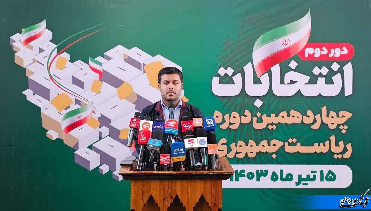 رئیس جمهور آینده با رای و مشارکت بالا گره از مشکلات مردم باز می&zwnj;کند+فیلم