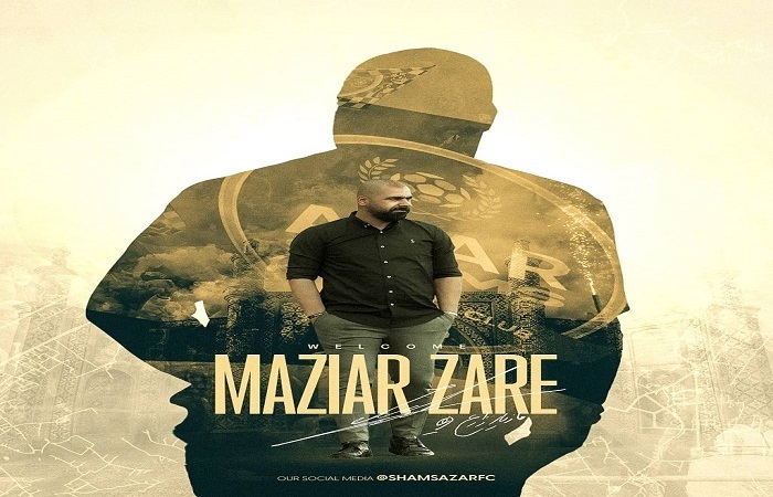 مازیار زارع سرمربی شمسآذر شد