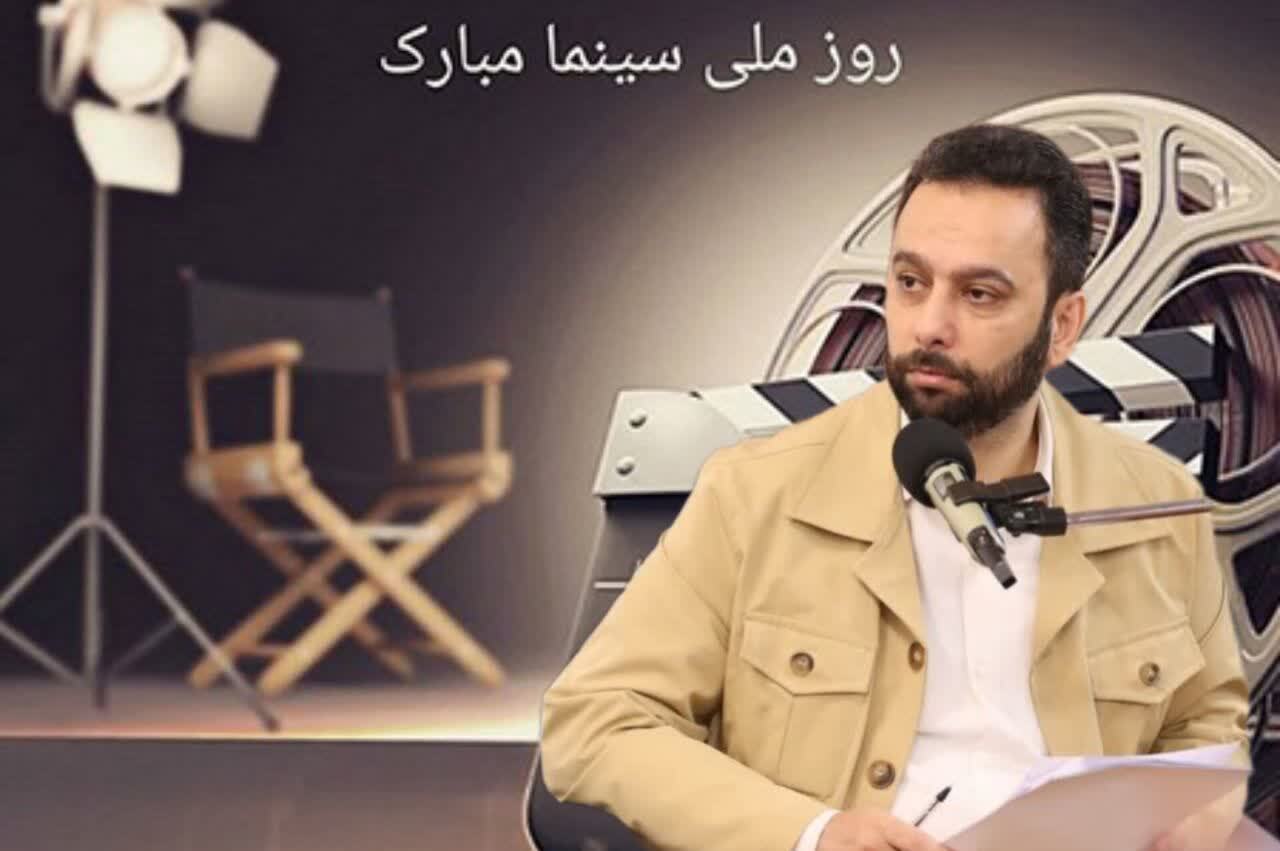 پیام تبریک مدیر کل فرهنگ و ارشاد مازندران به مناسبت روز ملی سینما