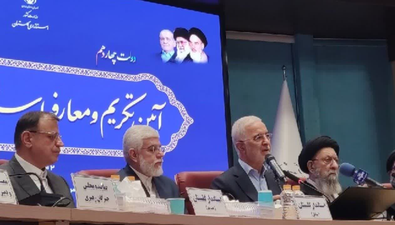 جذب سرمایه گذار اولویت تعیین استانداران است