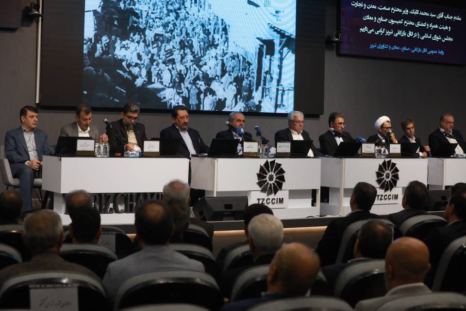 احتمال کسری توزیع گاز در دی ماه امسال / ناترازی انرژی در دو&zwnj;ماه گذشته کمتر شده است