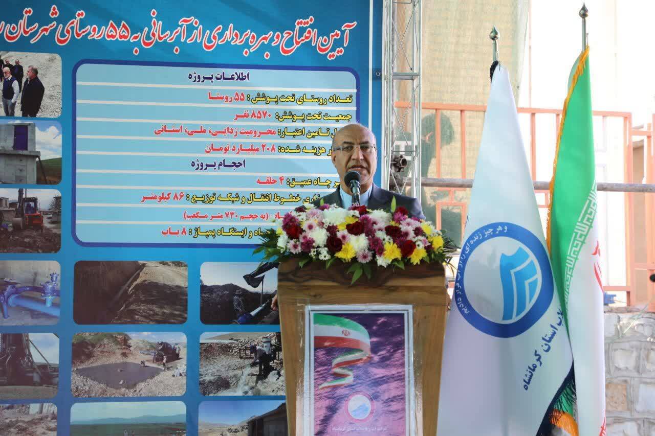 چاره&zwnj;کار بحران آب، سد و لوله نیست / باید فرهنگ مصرف را اصلاح کنیم