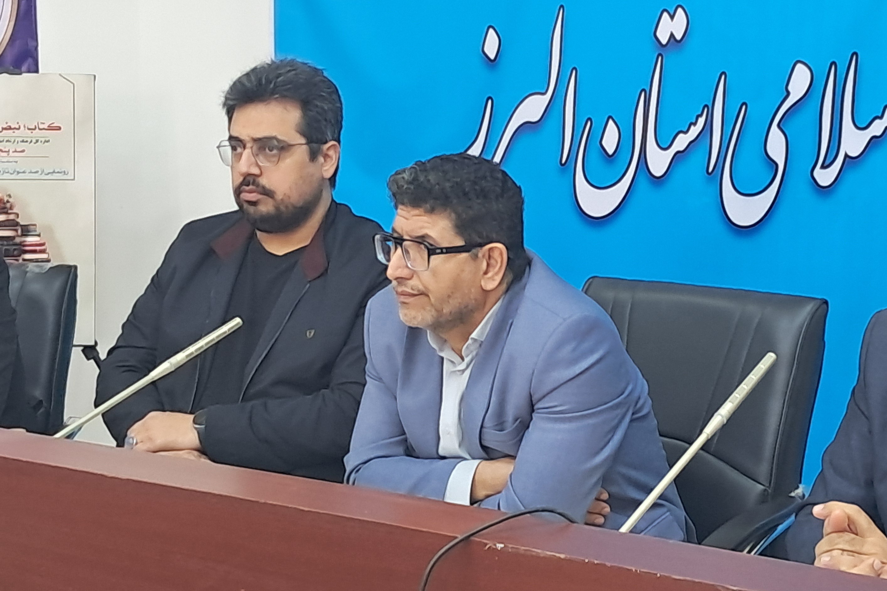 ۱۰۰ عنوان کتاب از ناشران بومی استان البرز رونمایی شد