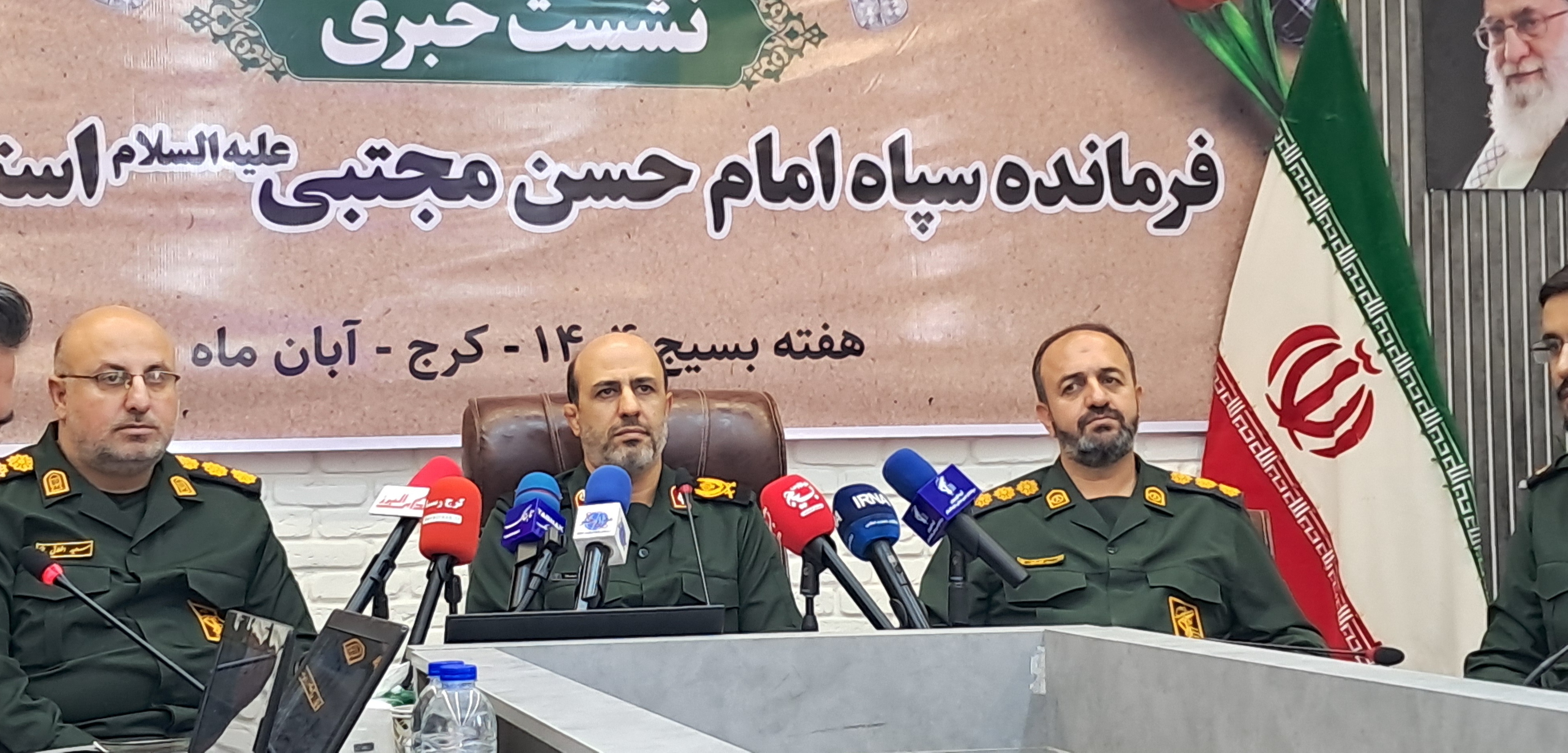 ۸ هزار و ۴۴۶ برنامه به مناسبت هفته بسیج در البرز برگزار می شود / خبر تكراري و عكس ندارد / لطفا اصلاح شود