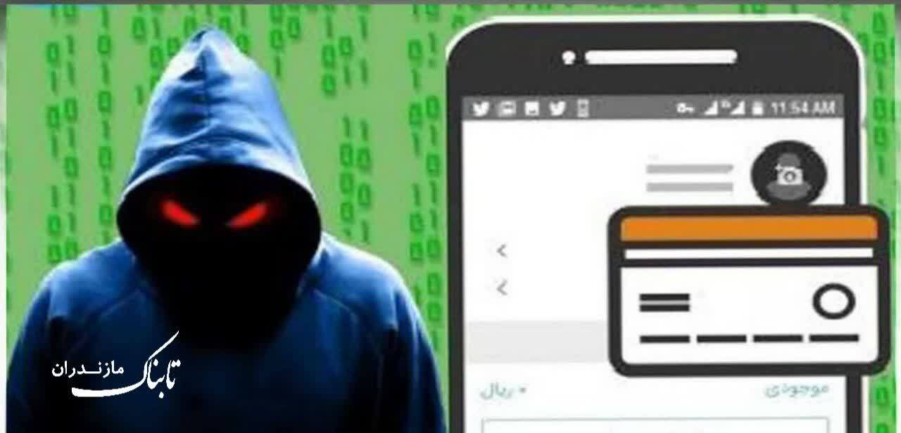 دستگیری کلاهبردار رسيدساز جعلی از زرگری&zwnj;ها