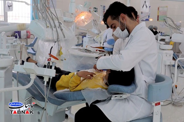 آغاز پویش &laquo;لبخند با برکت&raquo; در خراسان شمالی؛ ارائه خدمات رایگان دندانپزشکی به دانش&zwnj;آموزان محروم