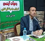 گردهمایی سراسری شورای هیأت مذهبی مازندران در امام‌زاده عباس ساری