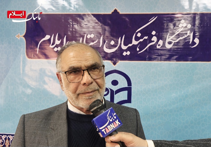 هوش مصنوعی در خدمت انتقال فرهنگ ایثار/ یادواره شهدای دانشجو معلم ایلام برگزار می شود