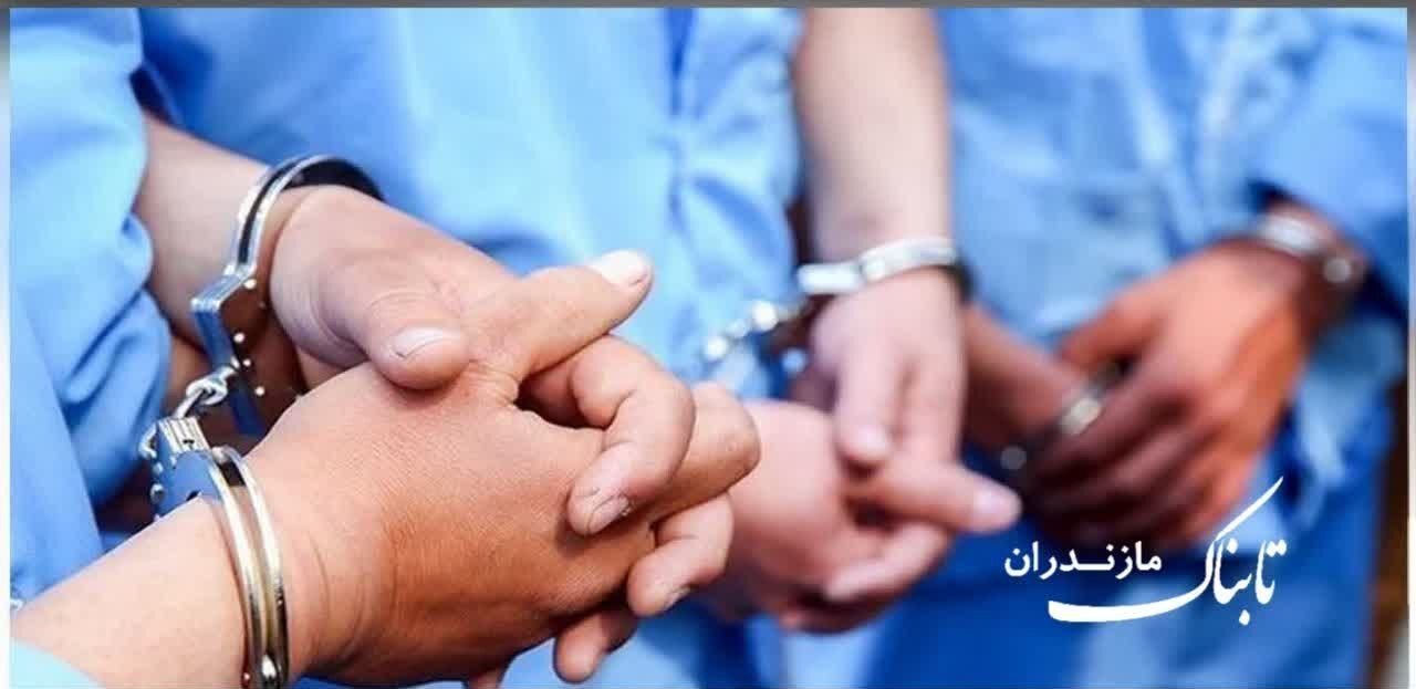 اراذل و اوباش در بهشهر دستگیر شدند