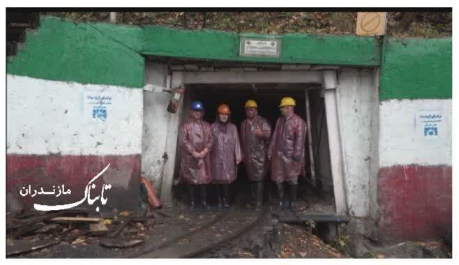 ۱۰ کارگاه معدنی ناایمن مازندران همچنان تعطیل خواهند ماند