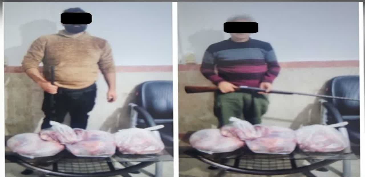 دستگيری شکارچيان غيرمجاز در ساری