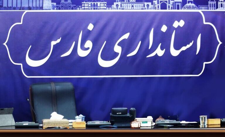 &laquo;استانداری با ترمزِ دستِ بالا؛ شعار وفاق و واقعیت سردرگم